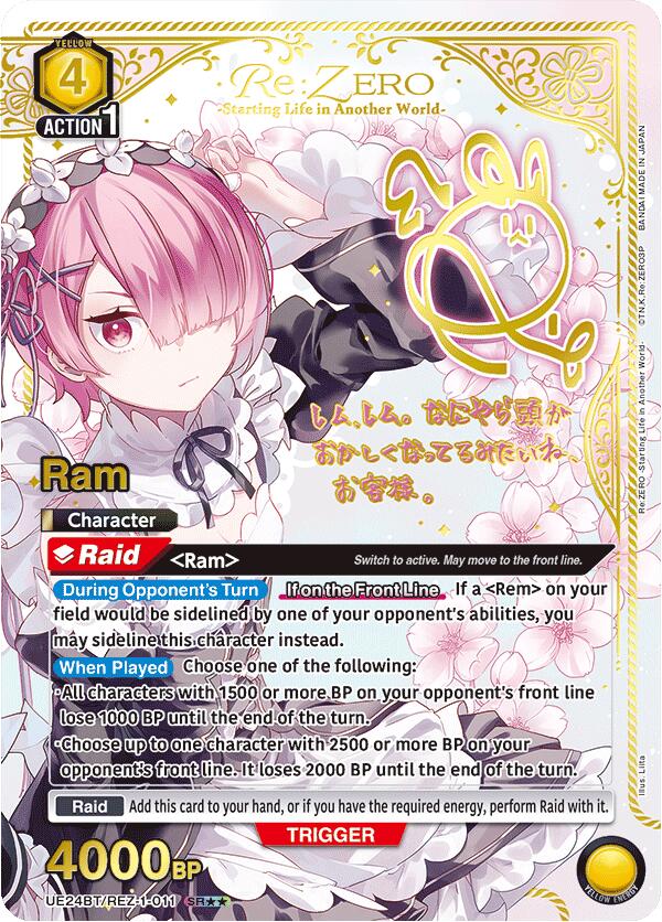 Ram (011) (SR**), UE24BT: Re:ZERO -Starting Life in Another World- UE24BT/REZ-1-011
