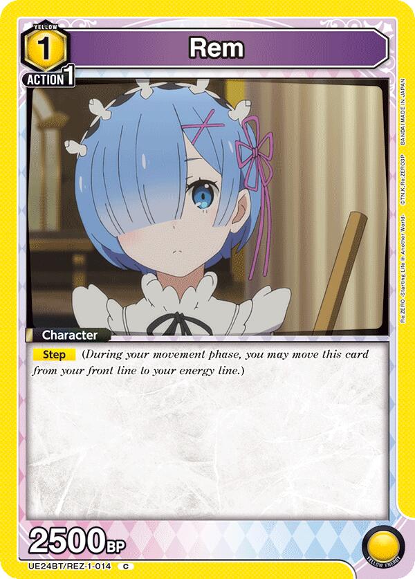 Rem (014), UE24BT: Re:ZERO -Starting Life in Another World- UE24BT/REZ-1-014
