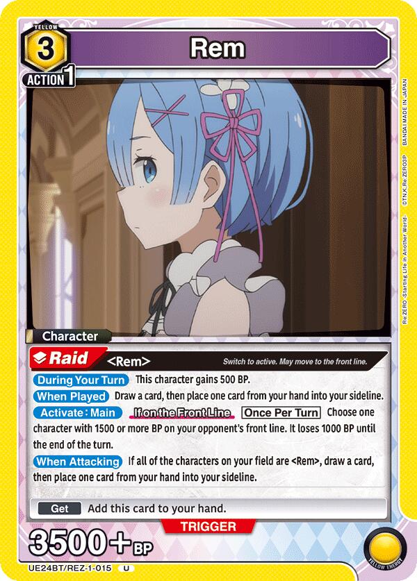 Rem (015), UE24BT: Re:ZERO -Starting Life in Another World- UE24BT/REZ-1-015