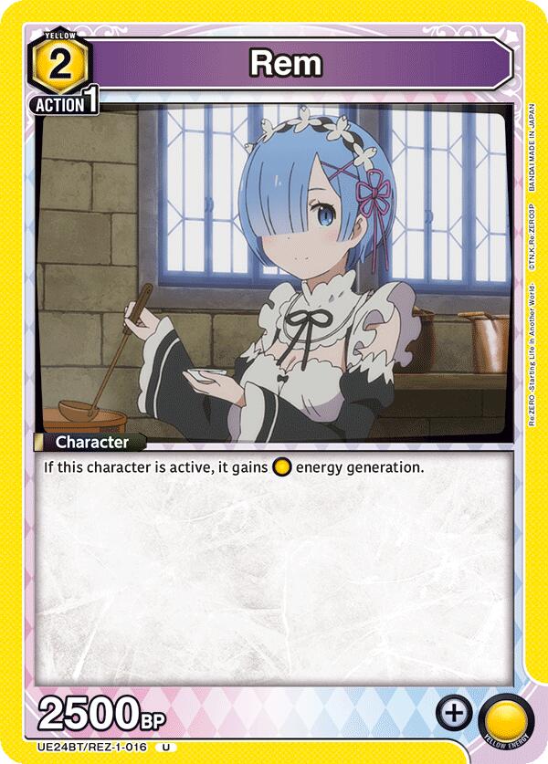Rem (016), UE24BT: Re:ZERO -Starting Life in Another World- UE24BT/REZ-1-016