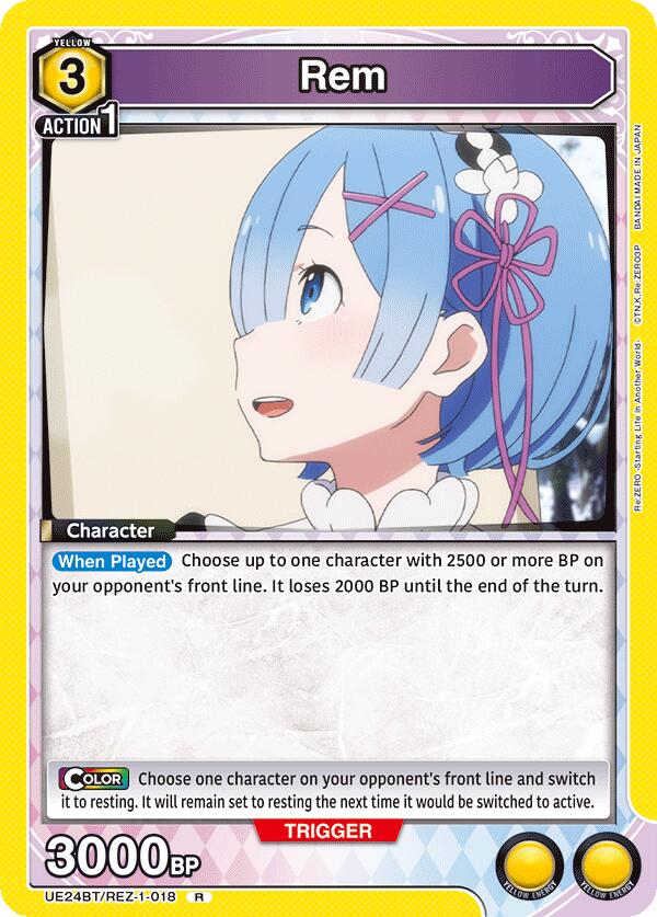 Rem (018), UE24BT: Re:ZERO -Starting Life in Another World- UE24BT/REZ-1-018