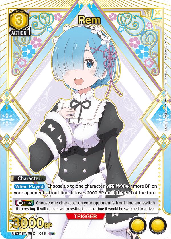 Rem (018) (R*), UE24BT: Re:ZERO -Starting Life in Another World- UE24BT/REZ-1-018