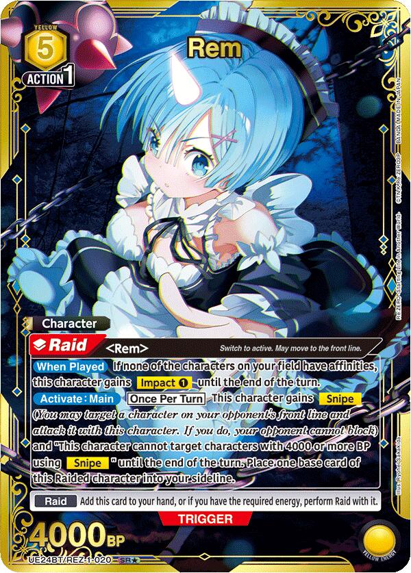 Rem (020) (SR*), UE24BT: Re:ZERO -Starting Life in Another World- UE24BT/REZ-1-020