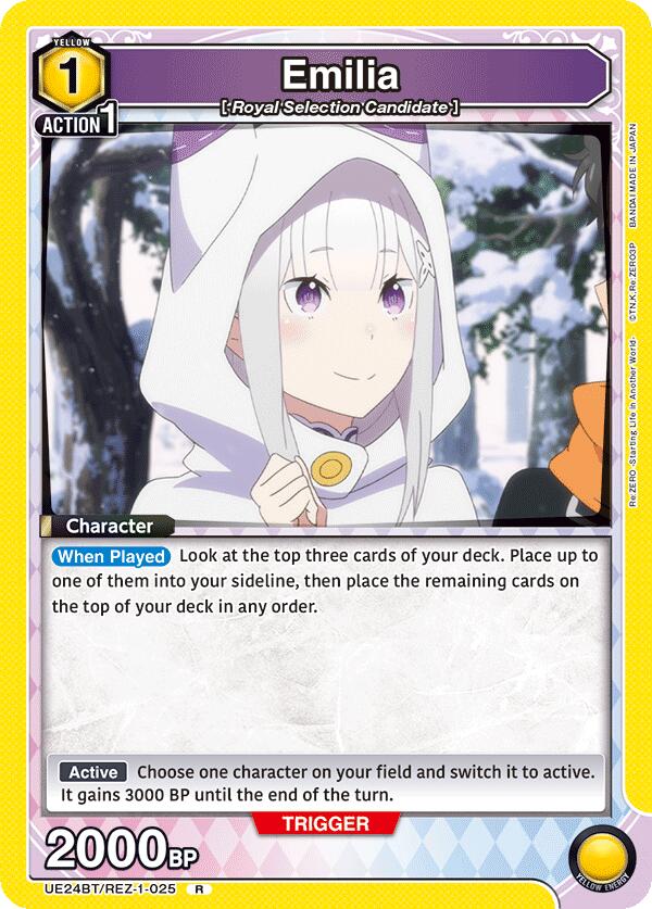 Emilia (025), UE24BT: Re:ZERO -Starting Life in Another World- UE24BT/REZ-1-025