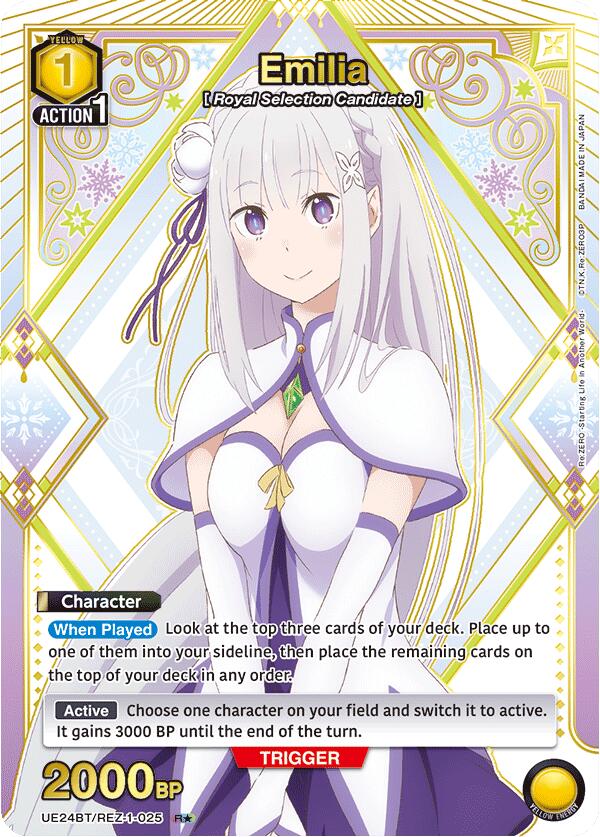 Emilia (025) (R*), UE24BT: Re:ZERO -Starting Life in Another World- UE24BT/REZ-1-025
