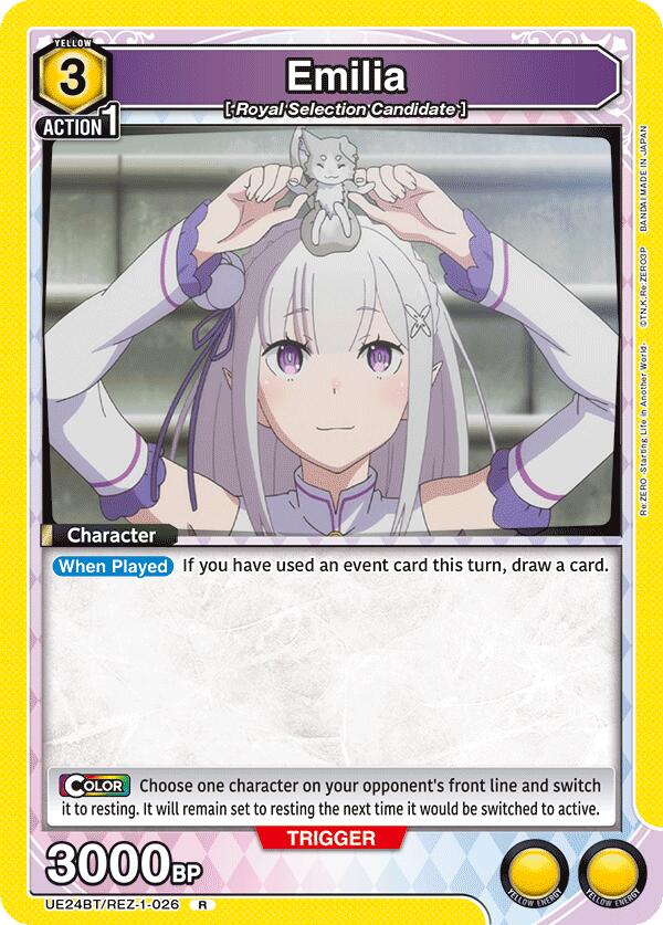 Emilia (026), UE24BT: Re:ZERO -Starting Life in Another World- UE24BT/REZ-1-026