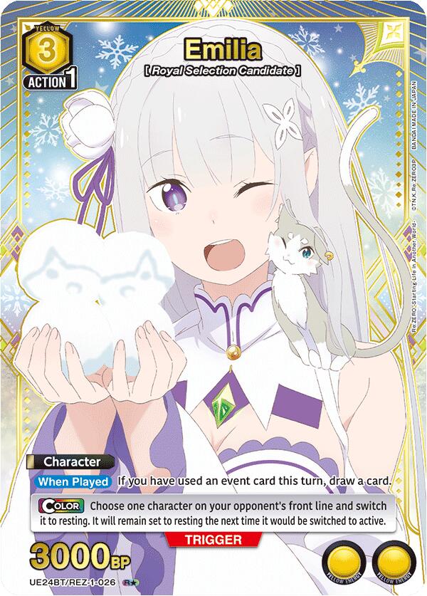 Emilia (026) (R*), UE24BT: Re:ZERO -Starting Life in Another World- UE24BT/REZ-1-026