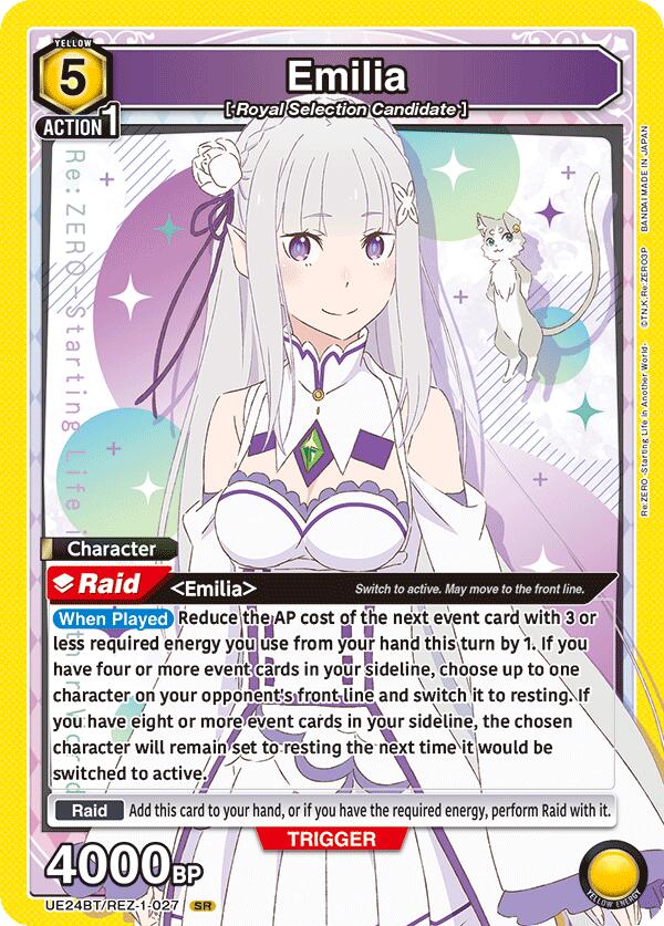 Emilia (027), UE24BT: Re:ZERO -Starting Life in Another World- UE24BT/REZ-1-027