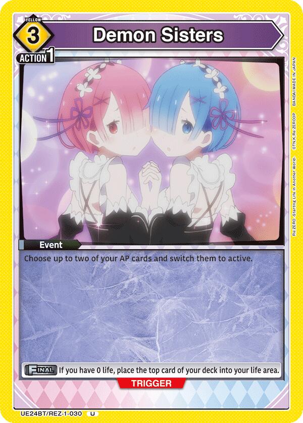 Demon Sisters, UE24BT: Re:ZERO -Starting Life in Another World- UE24BT/REZ-1-030