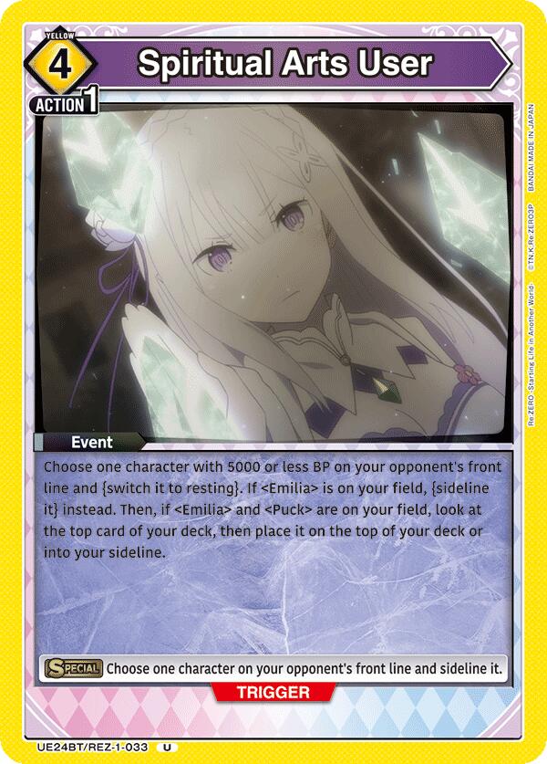 Spiritual Arts User, UE24BT: Re:ZERO -Starting Life in Another World- UE24BT/REZ-1-033