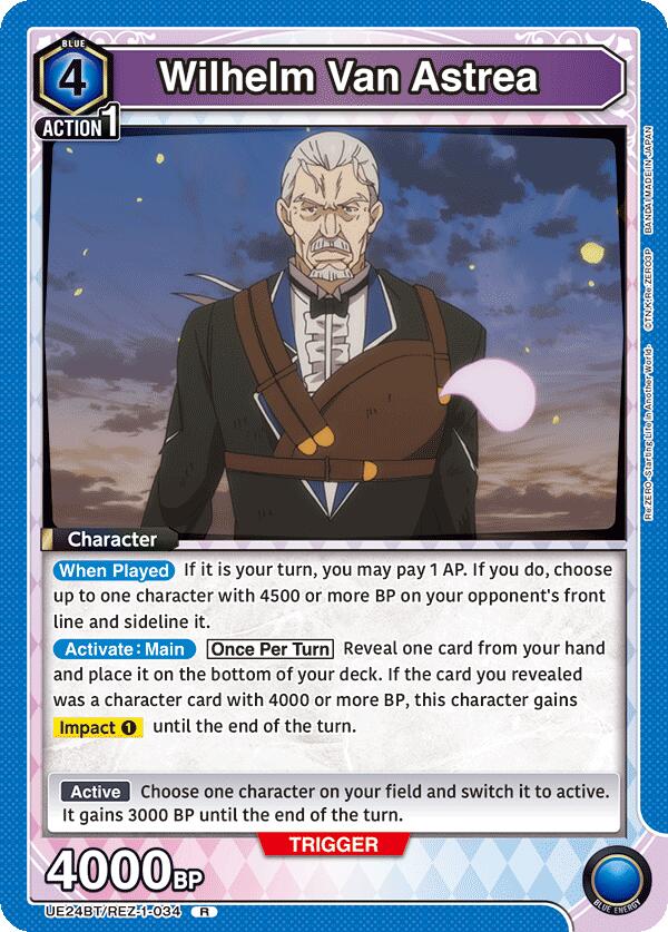Wilhelm Van Astrea, UE24BT: Re:ZERO -Starting Life in Another World- UE24BT/REZ-1-034