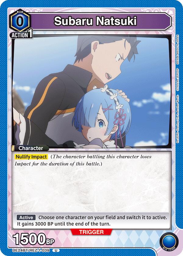 Subaru Natsuki (039), UE24BT: Re:ZERO -Starting Life in Another World- UE24BT/REZ-1-039