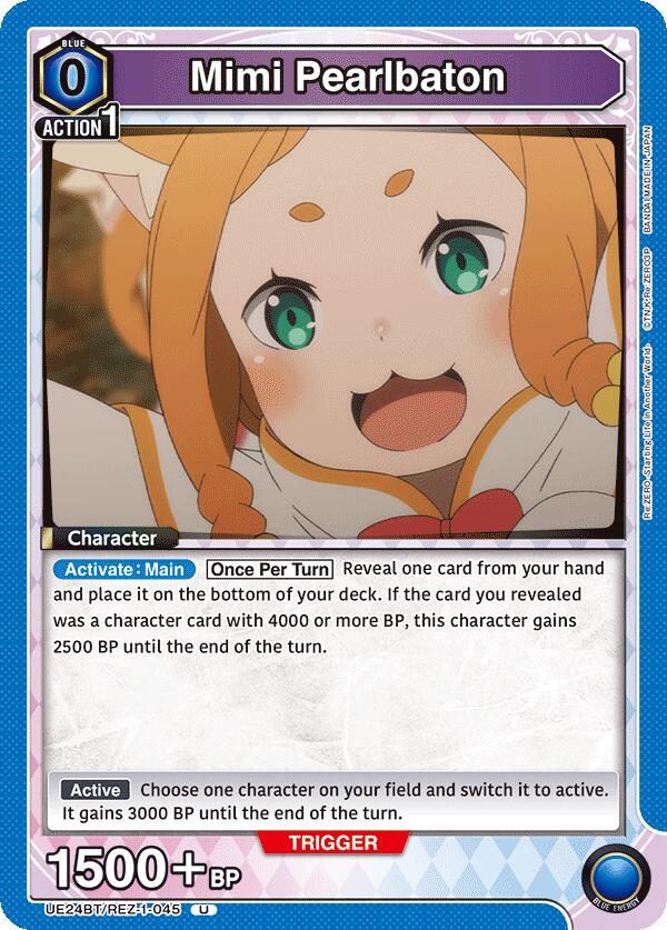 Mimi Pearlbaton, UE24BT: Re:ZERO -Starting Life in Another World- UE24BT/REZ-1-045