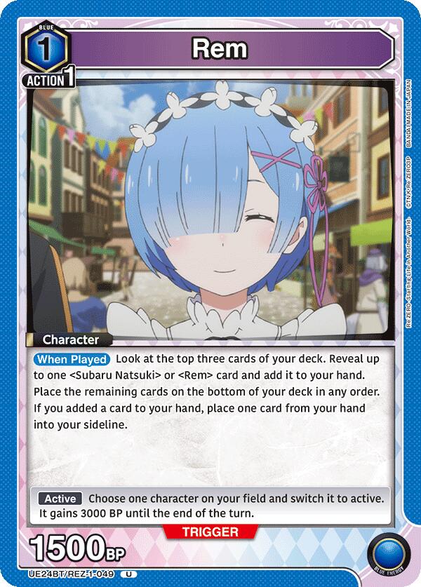 Rem (049), UE24BT: Re:ZERO -Starting Life in Another World- UE24BT/REZ-1-049