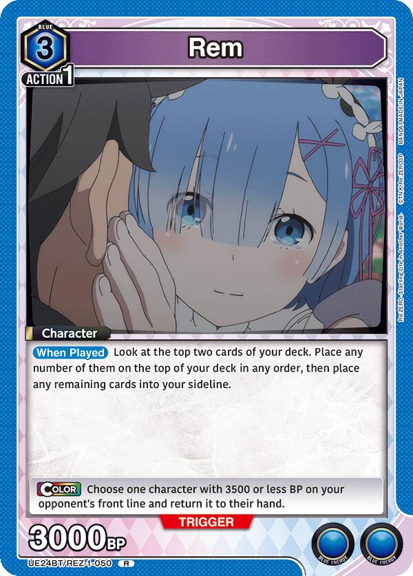 Rem (050), UE24BT: Re:ZERO -Starting Life in Another World- UE24BT/REZ-1-050