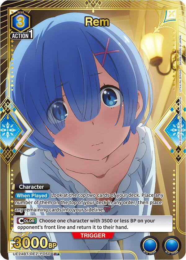 Rem (050) (R*), UE24BT: Re:ZERO -Starting Life in Another World- UE24BT/REZ-1-050