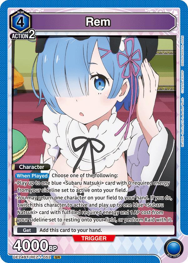 Rem (052), UE24BT: Re:ZERO -Starting Life in Another World- UE24BT/REZ-1-052