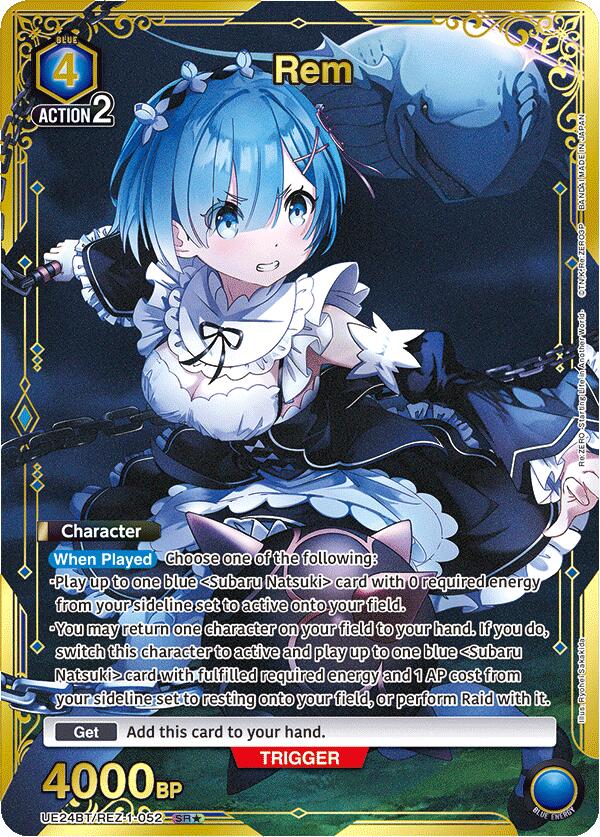 Rem (052) (SR*), UE24BT: Re:ZERO -Starting Life in Another World- UE24BT/REZ-1-052