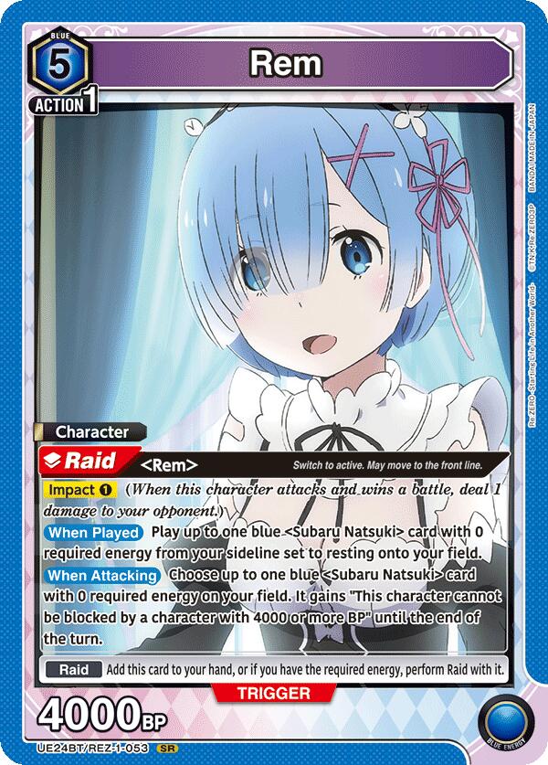 Rem (053), UE24BT: Re:ZERO -Starting Life in Another World- UE24BT/REZ-1-053
