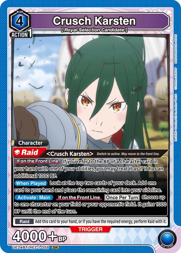 Crusch Karsten (058), UE24BT: Re:ZERO -Starting Life in Another World- UE24BT/REZ-1-058