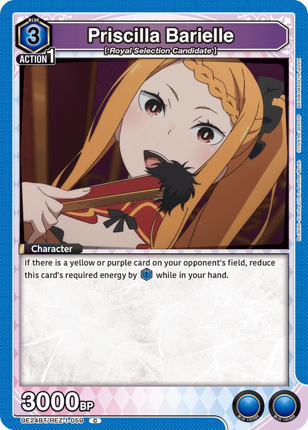 Priscilla Barielle, UE24BT: Re:ZERO -Starting Life in Another World- UE24BT/REZ-1-059