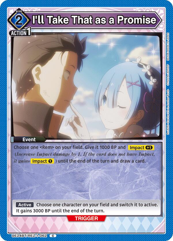 I'll Take That as a Promise, UE24BT: Re:ZERO -Starting Life in Another World- UE24BT/REZ-1-062