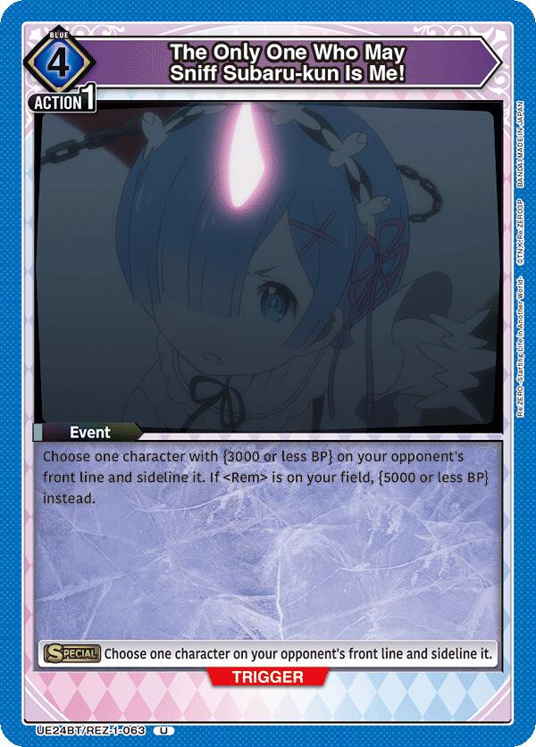 The Only One Who May Sniff Subaru-kun Is Me!, UE24BT: Re:ZERO -Starting Life in Another World- UE24BT/REZ-1-063
