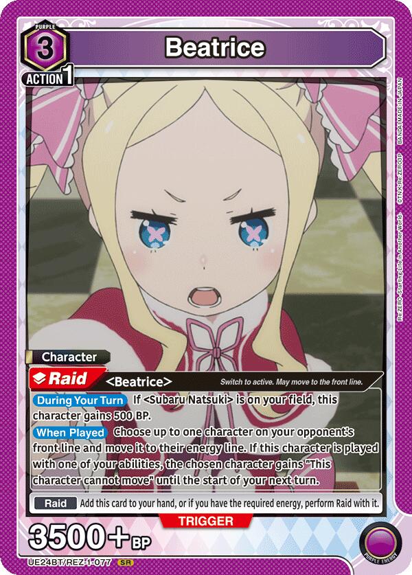Beatrice (077), UE24BT: Re:ZERO -Starting Life in Another World- UE24BT/REZ-1-077
