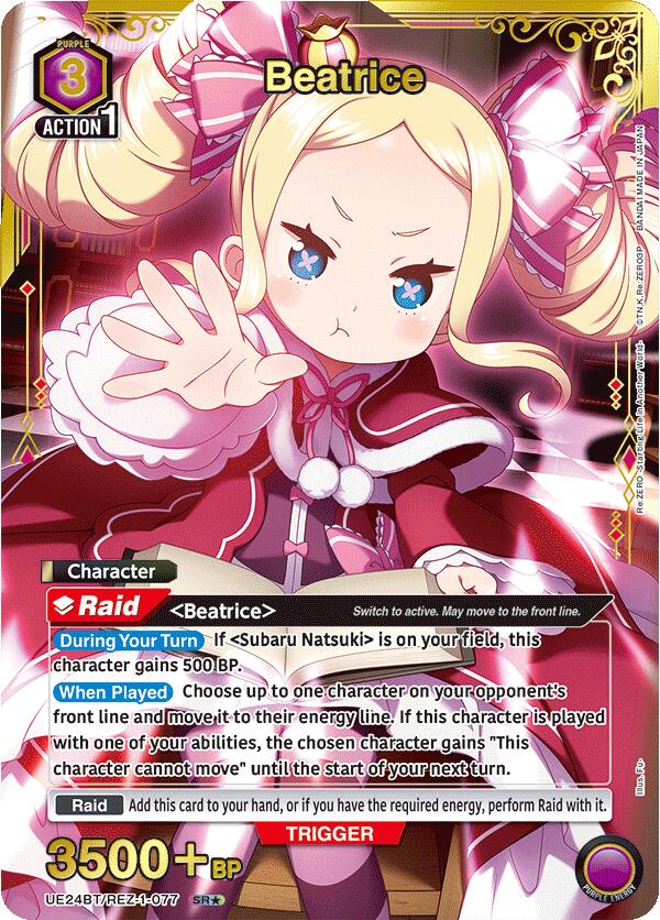 Beatrice (077) (SR*), UE24BT: Re:ZERO -Starting Life in Another World- UE24BT/REZ-1-077