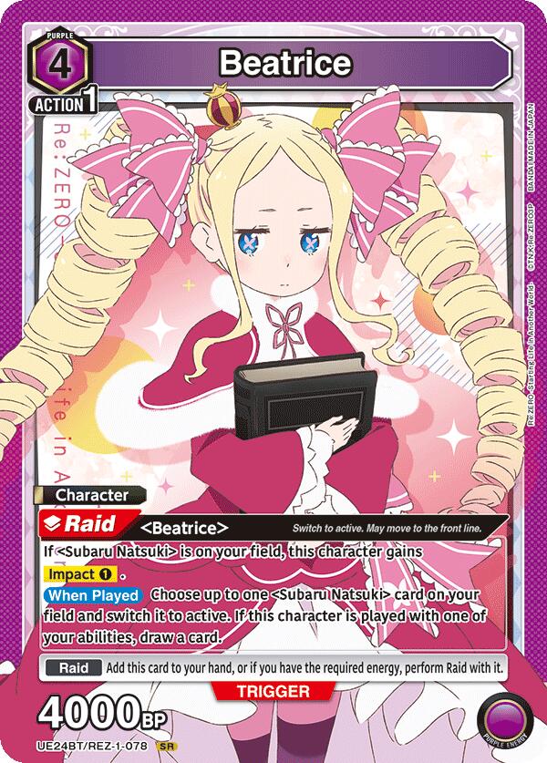 Beatrice (078), UE24BT: Re:ZERO -Starting Life in Another World- UE24BT/REZ-1-078