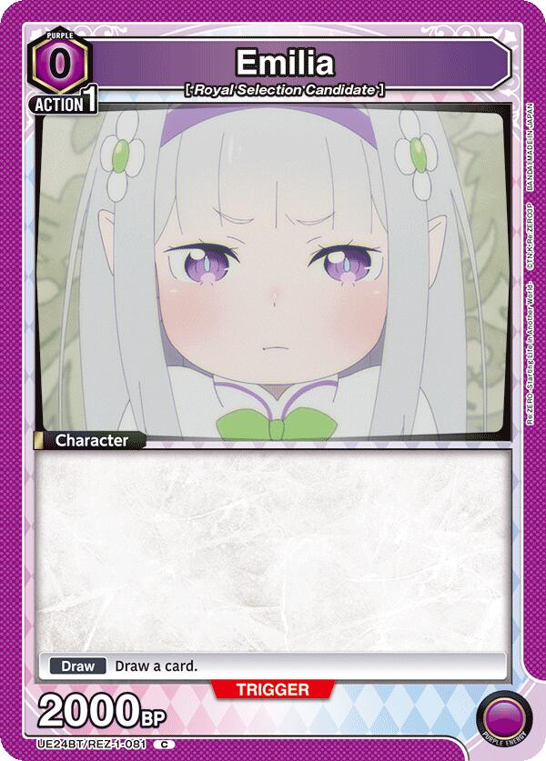 Emilia (081), UE24BT: Re:ZERO -Starting Life in Another World- UE24BT/REZ-1-081