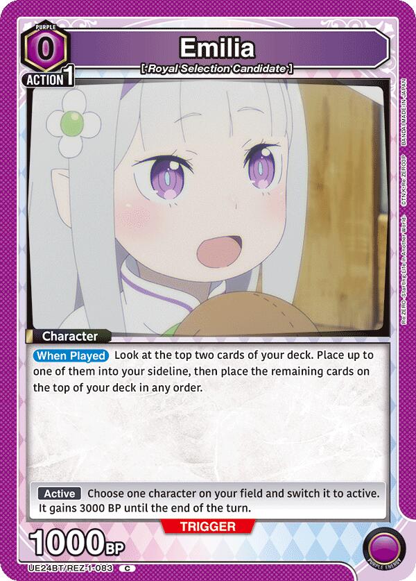 Emilia (083), UE24BT: Re:ZERO -Starting Life in Another World- UE24BT/REZ-1-083