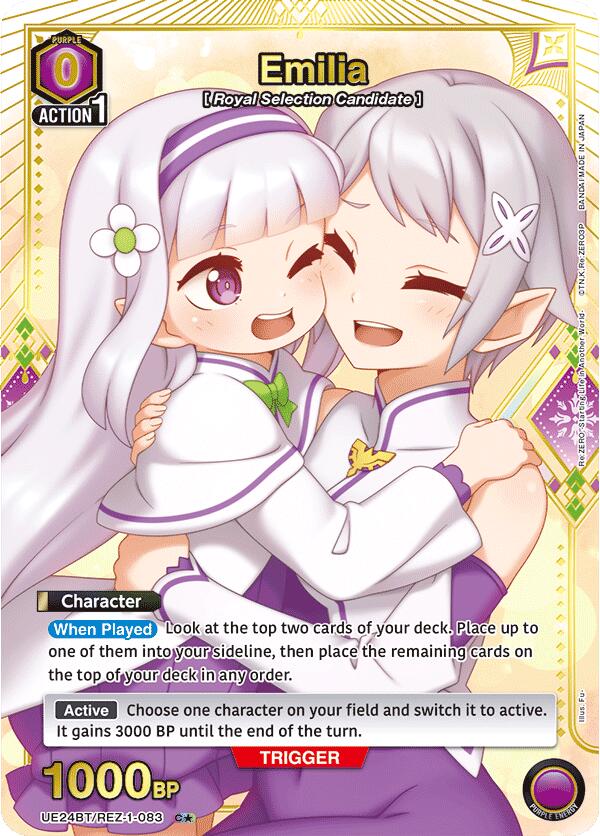 Emilia (083) (C*), UE24BT: Re:ZERO -Starting Life in Another World- UE24BT/REZ-1-083