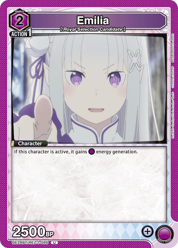 Emilia (086), UE24BT: Re:ZERO -Starting Life in Another World- UE24BT/REZ-1-086