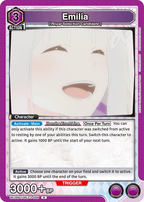 Emilia (088), UE24BT: Re:ZERO -Starting Life in Another World- UE24BT/REZ-1-088