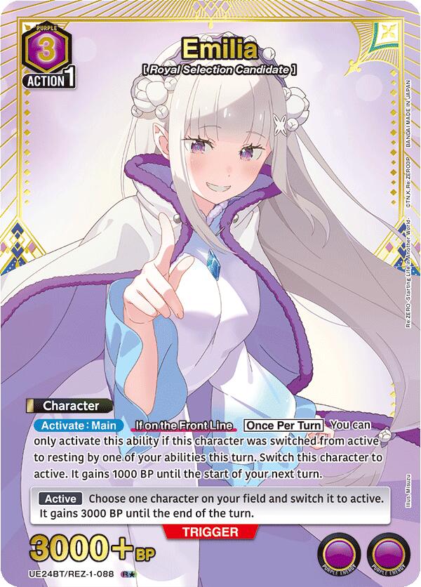 Emilia (088) (R*), UE24BT: Re:ZERO -Starting Life in Another World- UE24BT/REZ-1-088