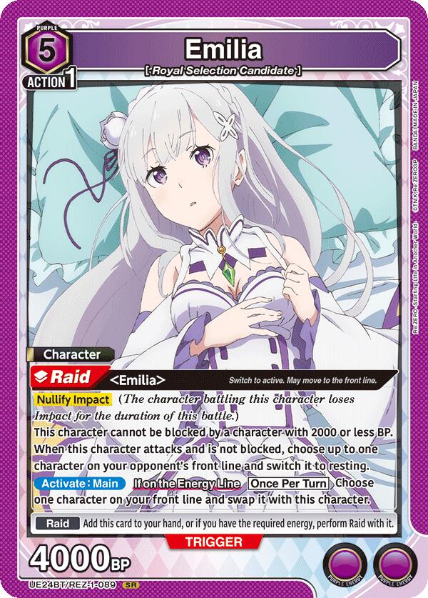 Emilia (089), UE24BT: Re:ZERO -Starting Life in Another World- UE24BT/REZ-1-089