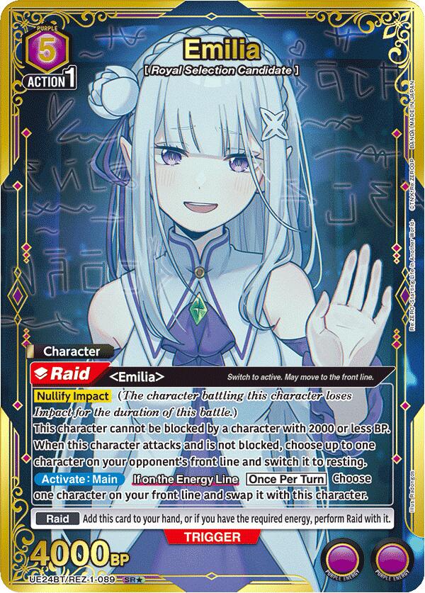 Emilia (089) (SR*), UE24BT: Re:ZERO -Starting Life in Another World- UE24BT/REZ-1-089