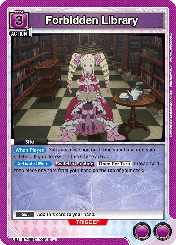 Forbidden Library, UE24BT: Re:ZERO -Starting Life in Another World- UE24BT/REZ-1-094