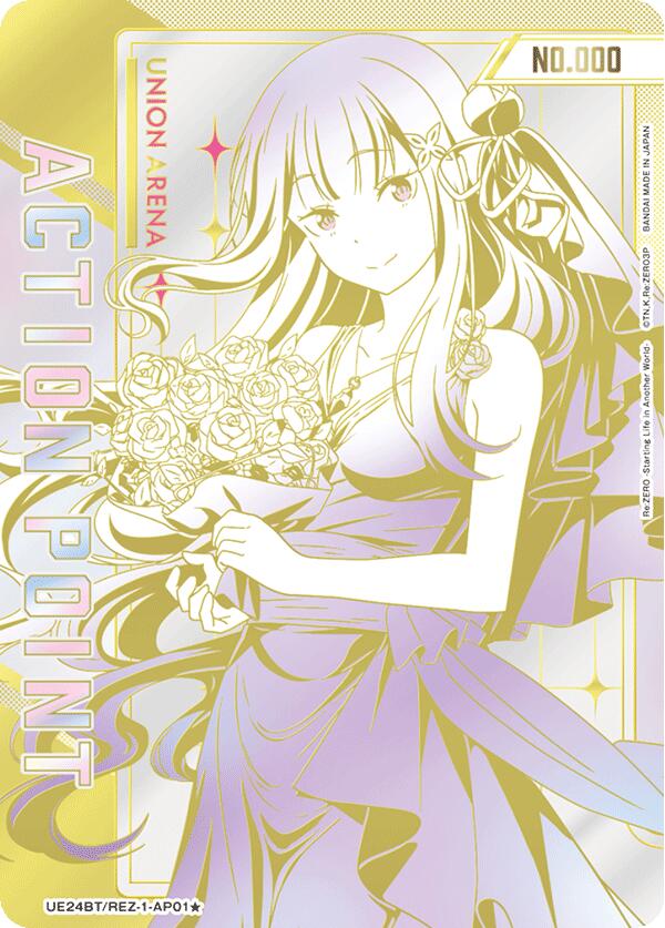 Action Point Card (AP01) (Serial Numbered), UE24BT: Re:ZERO -Starting Life in Another World- UE24BT/REZ-1-AP01