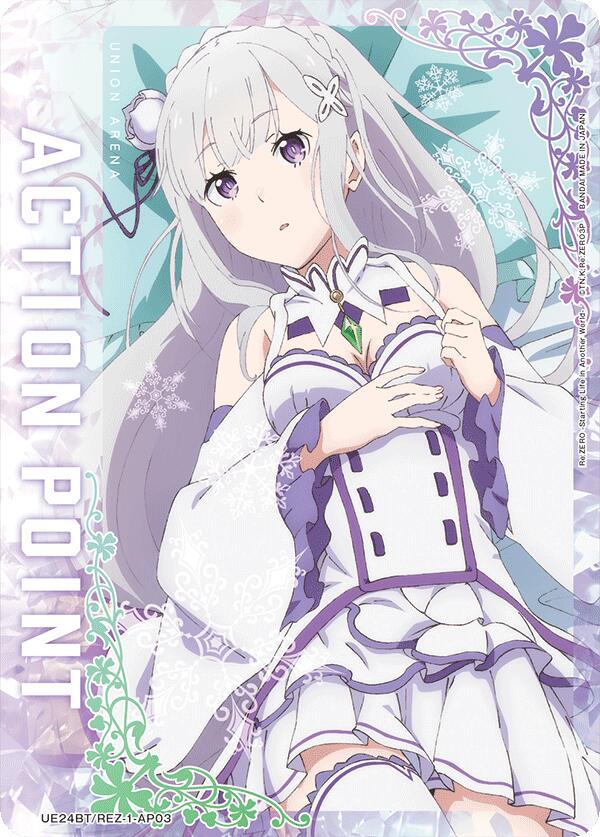 Action Point Card (AP03), UE24BT: Re:ZERO -Starting Life in Another World- UE24BT/REZ-1-AP03