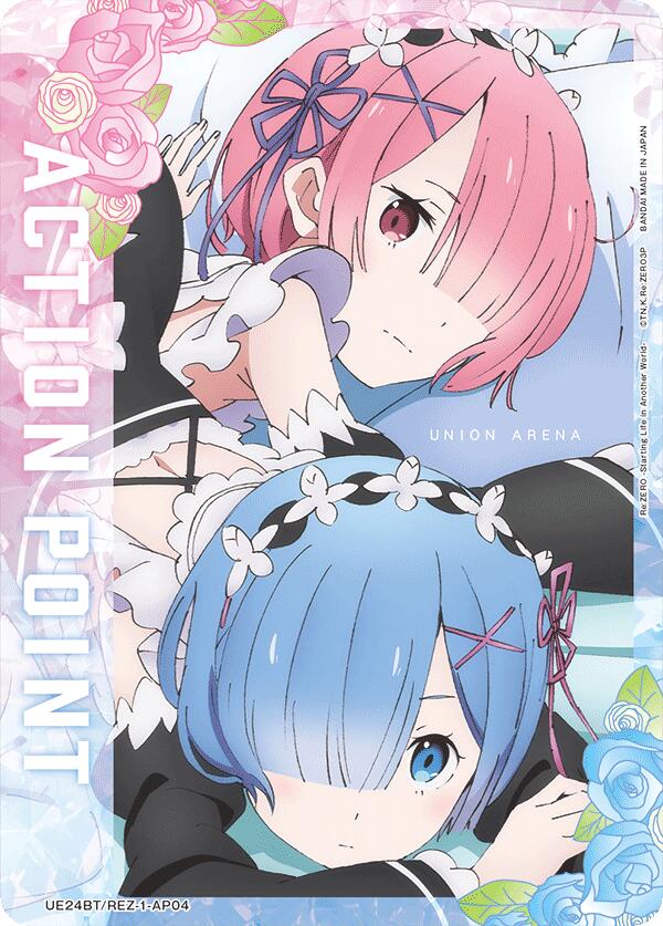 Action Point Card (AP04), UE24BT: Re:ZERO -Starting Life in Another World- UE24BT/REZ-1-AP04