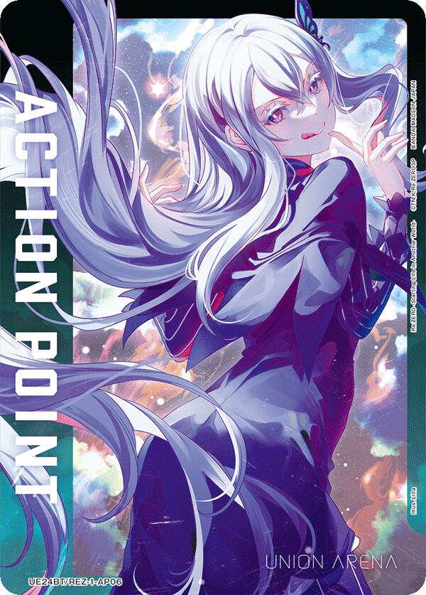 Action Point Card (AP06), UE24BT: Re:ZERO -Starting Life in Another World- UE24BT/REZ-1-AP06