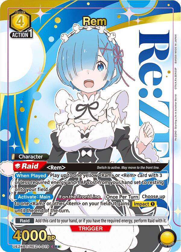 Rem (019) (Box Topper Gold Foil), UE24BT: Re:ZERO -Starting Life in Another World- UE24BT/REZ-1-019