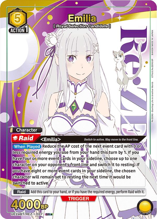 Emilia (027) (Box Topper Gold Foil), UE24BT: Re:ZERO -Starting Life in Another World- UE24BT/REZ-1-027