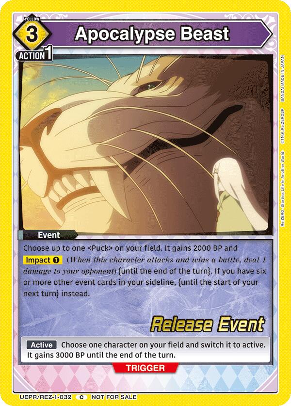 Apocalypse Beast, UE24BT: Re:ZERO -Starting Life in Another World- Release Event Cards UEPR/REZ-1-032