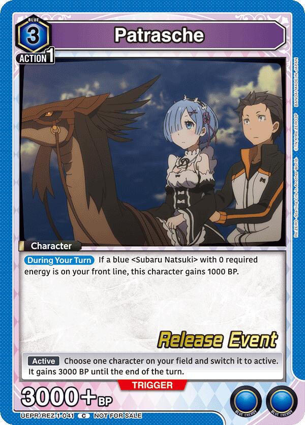 Patrasche, UE24BT: Re:ZERO -Starting Life in Another World- Release Event Cards UEPR/REZ-1-041