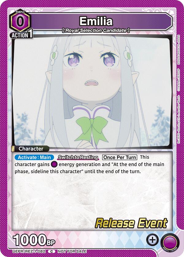 Emilia (082), UE24BT: Re:ZERO -Starting Life in Another World- Release Event Cards UEPR/REZ-1-082