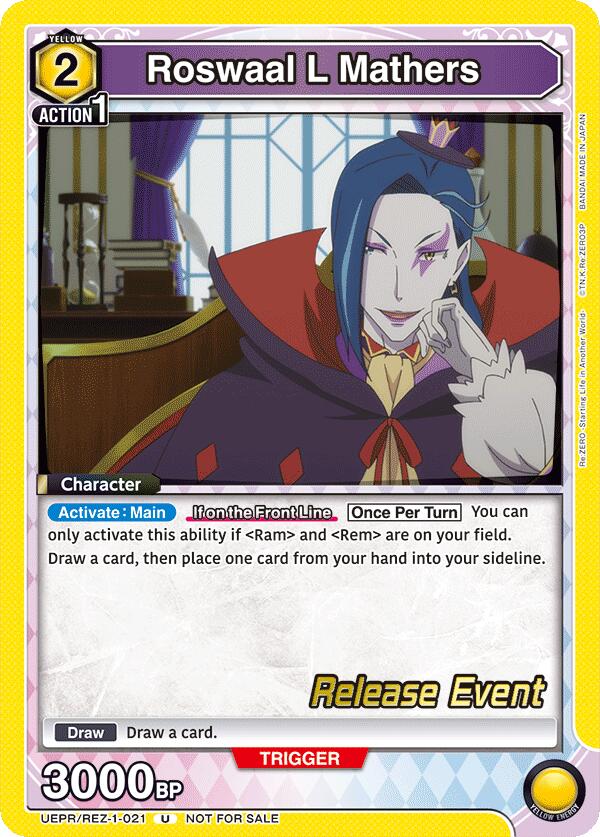 Roswaal L Mathers, UE24BT: Re:ZERO -Starting Life in Another World- Release Event Cards UEPR/REZ-1-021