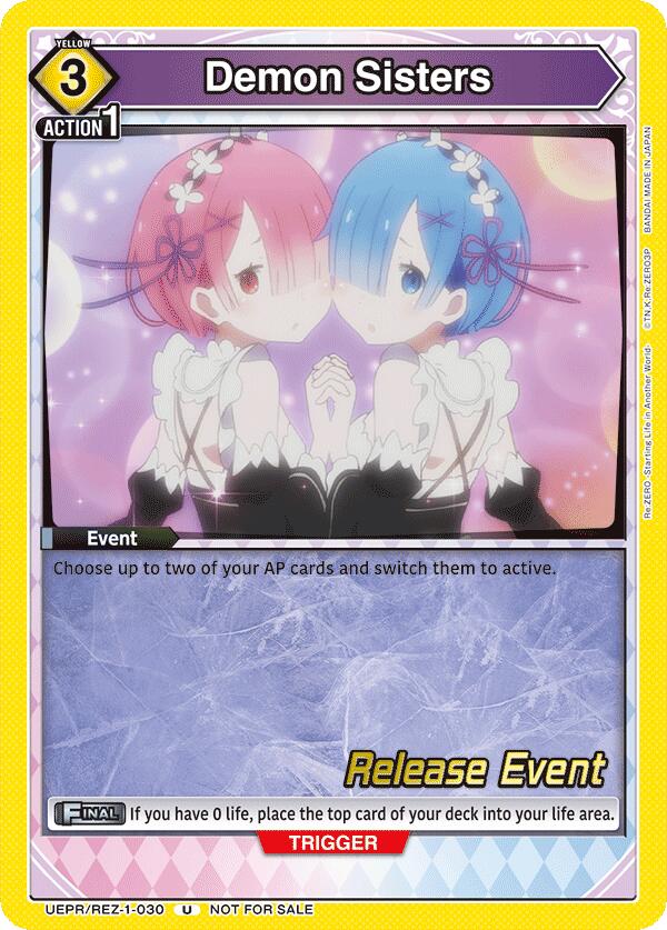 Demon Sisters, UE24BT: Re:ZERO -Starting Life in Another World- Release Event Cards UEPR/REZ-1-030
